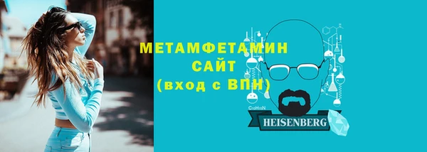 ПСИЛОЦИБИНОВЫЕ ГРИБЫ Верхний Тагил